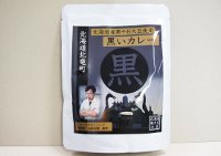 温泉イメージ